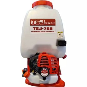 تصویر سمپاش لانسی ۲ زمانه TSJ Knapsack Sprayer