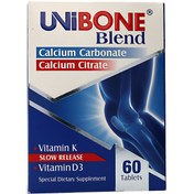 تصویر قرص یونی بن بلند لیبریتی 60 عددی UNIBONE BLEND CALCIUMCARBONATE 60TABLETS