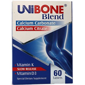 تصویر قرص یونی بن بلند لیبریتی 60 عددی UNIBONE BLEND CALCIUMCARBONATE 60TABLETS