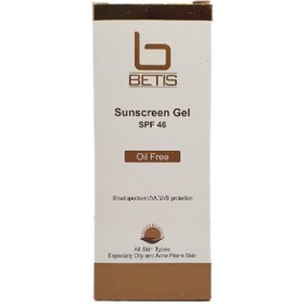 تصویر ژل ضد افتاب بتیس- betis sunscreen gel 