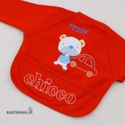 تصویر پیشبند لباسی کودک چیکو مدل پشت نایلونی 