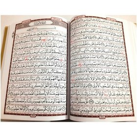 تصویر قرآن کریم باترجمه استادشیخ حسین انصاریان (خط عثمان طه ) قطع وزیری 17 در24 