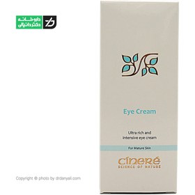 تصویر کرم دور چشم بالای ۴۰ سال سینره ۳۰ میلی لیتر Cinere Eye Cream For Mature Skins 30 ml