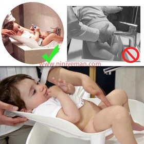 تصویر صندلی شستشوی کودک 