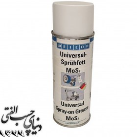 تصویر اسپری گریس همه کاره MoS2 ویکن WEICON Universal Spray-on Grease with MoS2 