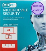 تصویر آنتی ویروس اینترنت سکیوریتی دوکاربره یکساله اینترنت سکوریتی 