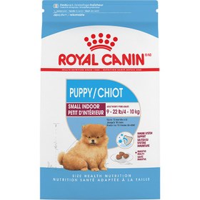 تصویر غذای خشک توله سگ ایندور رویال کنین 1/5 کیلویی (نژاد کوچک) Royal Canin Mini Indoor Puppy 1/5kg