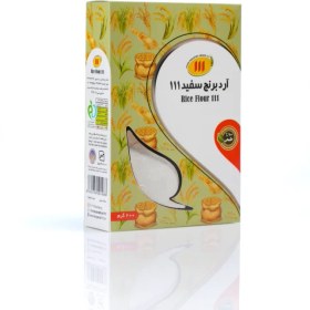 تصویر آرد برنج سفید 