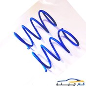 تصویر فنر لول اسپرت مناسب ۲۰۶ سمند ۴۰۵ سایز ۲۸-۳۰-۳۲-۳۴-۳۷ 