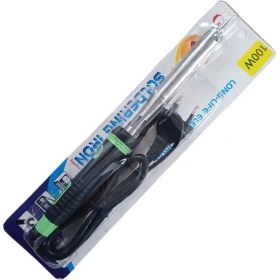 تصویر هویه 100 وات GZ 