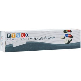 تصویر تقویم دارویی روزانه فناور طب اسپادانا F.T.E CO تقویم دارویی روزانه فناور طب اسپادانا F.T.E CO