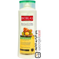 تصویر شامپو گیاهی بیوبلاس BIOBLAS Argan Yaglı حاوی روغن آرگان 500 میل 