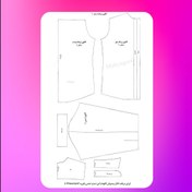 تصویر الگوی دوخت پیراهن مردانه سایز L 