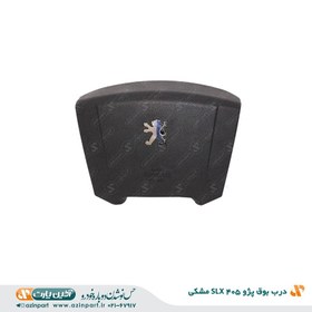 تصویر درب پوش بوق(روبوقی)غربیلک فرمان مشکی 405 و SLX 