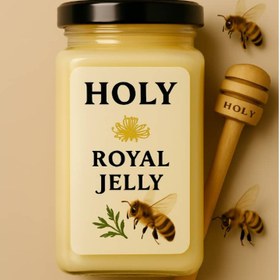 تصویر ژل رویال مالزی 