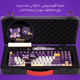 تصویر کیبورد مکانیکی بی سیم سه حالته بازی شیائومی Cherry MX 8.2Cherry 