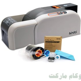 تصویر پرینتر چاپ کارت پی وی سی هایتی HiTi CS-200e HiTi CS-200e