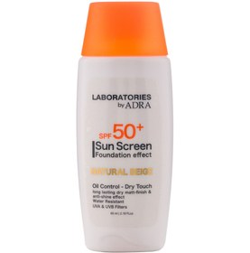 تصویر کرم ضد آفتاب پودری بژ طبیعی دارای spf50 حجم 65 میل آدرا Adra Laboratories Spf50 Sun Screen 65 ml