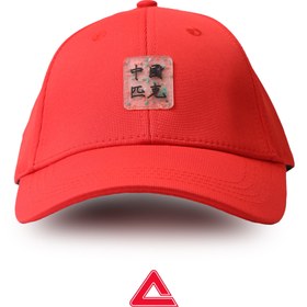 تصویر کلاه ورزشی پیک مدل PEAK M1231050 