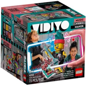 Lego 43103 top