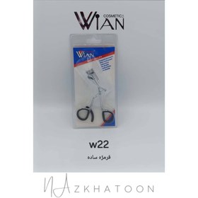 تصویر فرمژه وین WIAN کد W22 