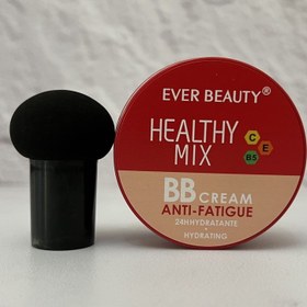 تصویر کوشن اور بیوتی 