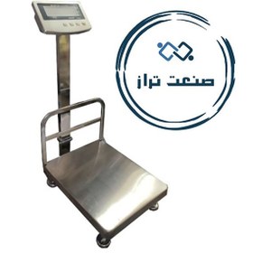 تصویر باسکول ضد اب 300 کیلویی 