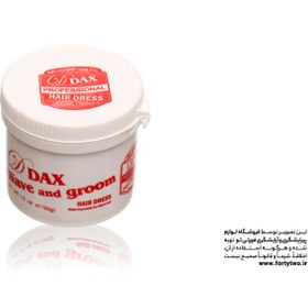 تصویر واکس مو دی داکس Dwax شناسه کالا: 146862