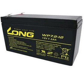 تصویر باتری 7 آمپر لانگ 