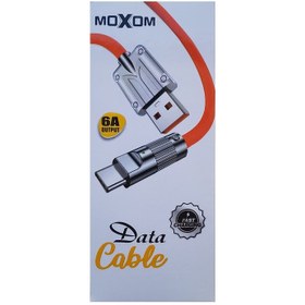 تصویر کابل میکرو مدل MOXOM120w 