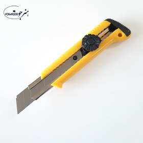 تصویر کاتر 45 درجه بزرگ 