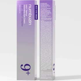 تصویر کرم ضدچروک دور چشم شماره ۹ NAD+ و رتینول نامبوزین - Numbuzin NO.9 NAD+ Retinol Eye Cream 
