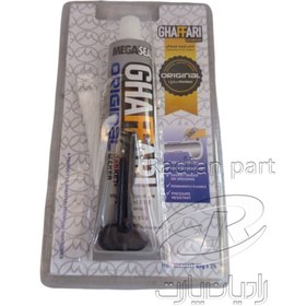 تصویر چسب مزدا بزرگ غفاري 