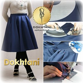 تصویر پکیج آموزشی دوخت دامن 