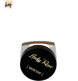 تصویر تثبیت کننده ابرو اورجینال برند Lady rose مدل Soap-based brow shaping product کد 659059150 