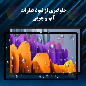 تصویر محافظ صفحه نمایش شهر گلس مدل سرامیکی شفاف Ceramic Clear Tablet مناسب برای تبلت هوآوی MediaPad T3 7.0 