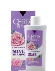 تصویر شامپو رنگساژ سریتا سیلور ا Cerita shampoo hair color silver 200ml Cerita shampoo hair color silver 200ml