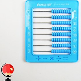 تصویر چرتکه آموزشی 8 میل رنگ آبی 