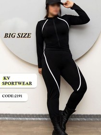 تصویر اورال سرهمی سایز بزرگ اسپرت ورزشی زنانه کد 002 Womens big size sports overalls code 002