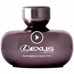 تصویر ادکلن ادو پرفیوم رودیر Lexus Absolute Rodier Lexus Absolute Eau de Parfum