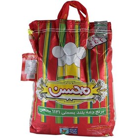 تصویر برنج هندی 1121 10 کیلویی محسن برنج هندی 1121 10 کیلویی محسن