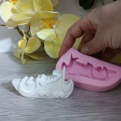 تصویر قالب سیلیکونی یاحسین 