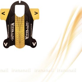 تصویر فرمر ویتالوکس 500 عددی 