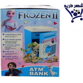 تصویر گاو صندوق کودک 