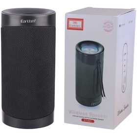 تصویر اسپیکر بلوتوثی ارلدام ET-A21 Earldom ET-A21 Wireless Speaker