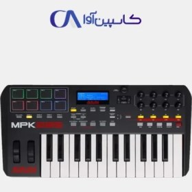 تصویر میدی کنترلر آکایی Akai MPK225 