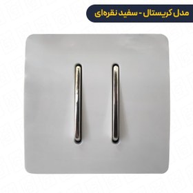 تصویر کلید پریز کلید سه پل کریستال سفید نقره ای آسیا الکتریک 