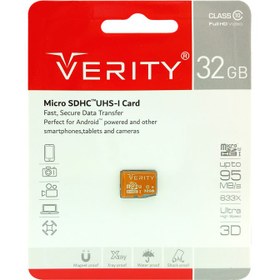 تصویر رم میکرو وریتی 32 گیگ مدل verity 633x VERITY 633X 32GB Micro SD Card