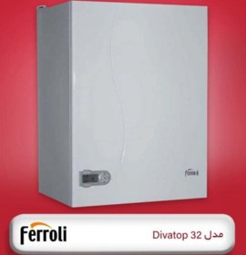 تصویر پکیج دیواری ایرتمپDIVATECH32000 