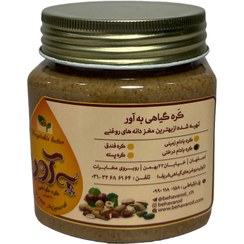 تصویر کره بادام درختی به آور 